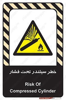  , کپسول , فشرده , 
