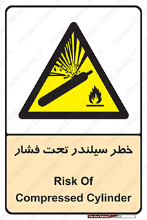  , کپسول , فشرده , 