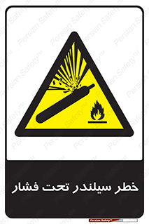  , کپسول , فشرده , 