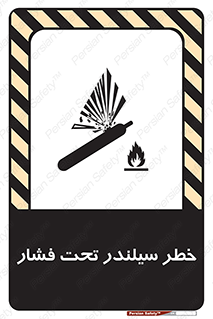  , کپسول , فشرده , 