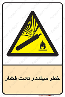  , کپسول , فشرده , 