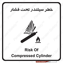  , کپسول , فشرده , 