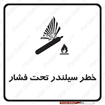  , کپسول , فشرده , 