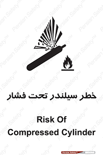  , کپسول , فشرده , 