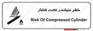  , کپسول , فشرده , 