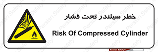  , کپسول , فشرده , 