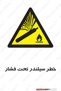 , کپسول , فشرده , 