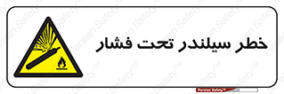  , کپسول , فشرده , 