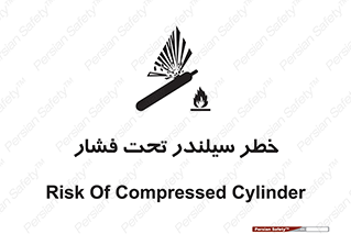  , کپسول , فشرده , 