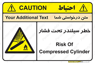 , کپسول , فشرده , 