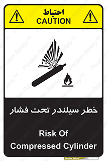  , کپسول , فشرده , 