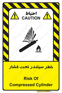  , کپسول , فشرده , 
