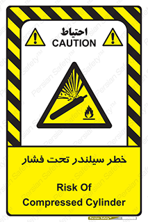 , کپسول , فشرده , 