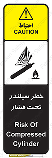  , کپسول , فشرده , 