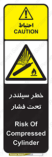  , کپسول , فشرده , 