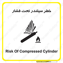  , کپسول , فشرده , 