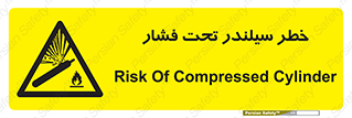  , کپسول , فشرده , 