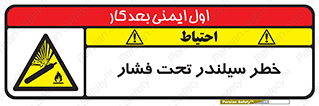  , کپسول , فشرده , 