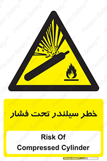  , کپسول , فشرده , 