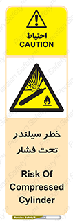  , کپسول , فشرده , 