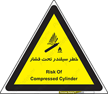  , کپسول , فشرده , 