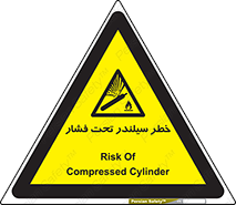  , کپسول , فشرده , 