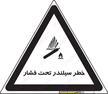  , کپسول , فشرده , 