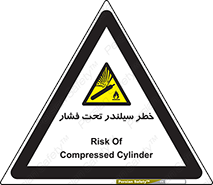  , کپسول , فشرده , 