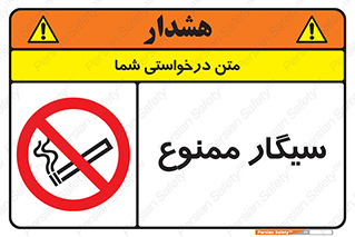  , نکشید , کشیدن , 