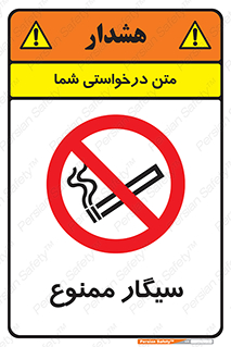  , نکشید , کشیدن , 