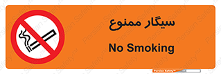  , نکشید , کشیدن , 