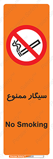  , نکشید , کشیدن , 