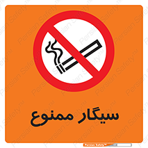  , نکشید , کشیدن , 