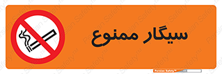  , نکشید , کشیدن , 