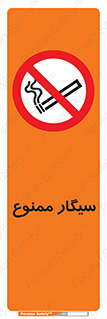  , نکشید , کشیدن , 