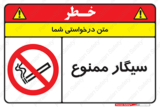  , نکشید , کشیدن , 