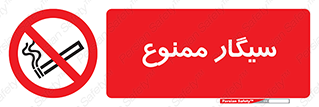  , نکشید , کشیدن , 