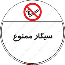 , نکشید , کشیدن , 