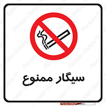  , نکشید , کشیدن , 