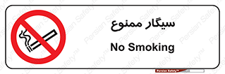  , نکشید , کشیدن , 