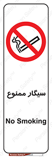  , نکشید , کشیدن , 
