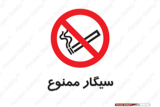  , نکشید , کشیدن , 