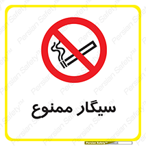  , نکشید , کشیدن , 