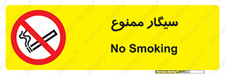  , نکشید , کشیدن , 