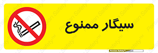  , نکشید , کشیدن , 