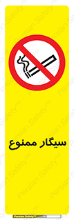  , نکشید , کشیدن , 