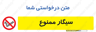  , نکشید , کشیدن , 