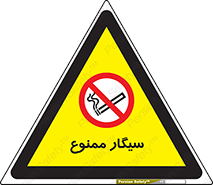  , نکشید , کشیدن , 