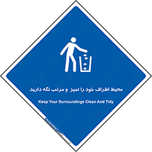 organization , order , disciplin , محل کار , منظم و ترتیب ,  , 