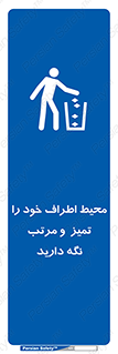 organization , order , disciplin , محل کار , منظم و ترتیب ,  , 